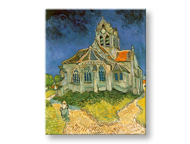 Obraz na plátně KATEDRA – Vincent van Gogh 